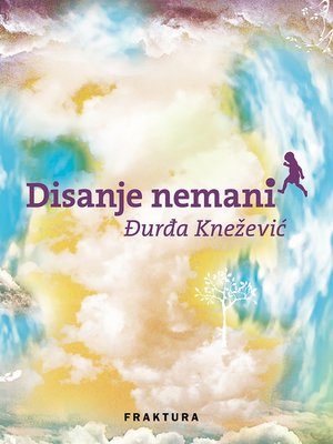 cover image of Disanje nemani